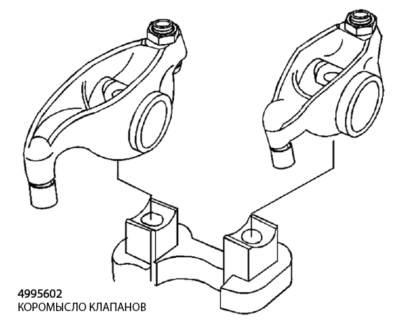 Коромысло клапана эскиз